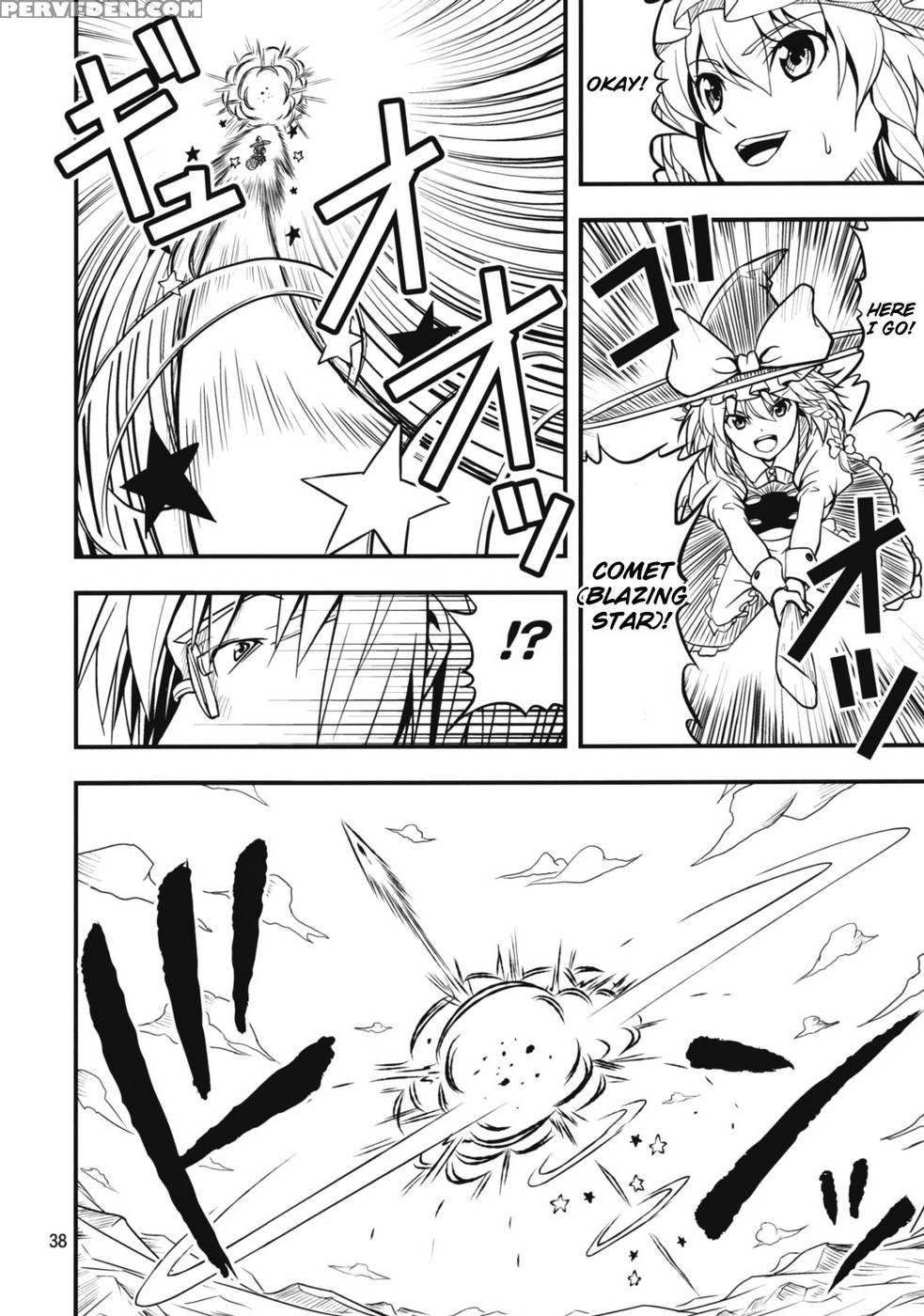 The King Of Gensoukyo After Chapter - Touhou Project Chapter 1000 Page 38